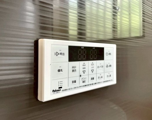 detached 茨城県水戸市栄町１丁目11番地27号 萩谷ビル1F