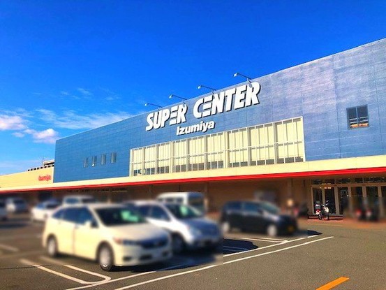 detached 大阪府枚方市楠葉並木１丁目38－10－103