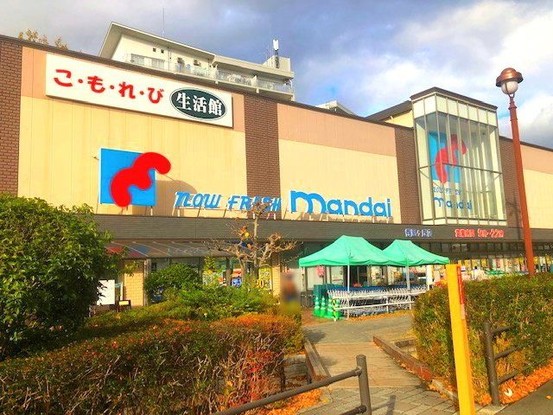 apartment 大阪府枚方市楠葉並木１丁目38－10－103