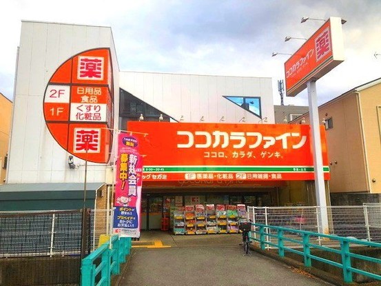 apartment 大阪府枚方市楠葉並木１丁目38－10－103