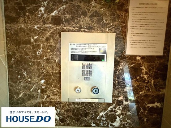 apartment 大阪府枚方市楠葉並木１丁目38－10－103