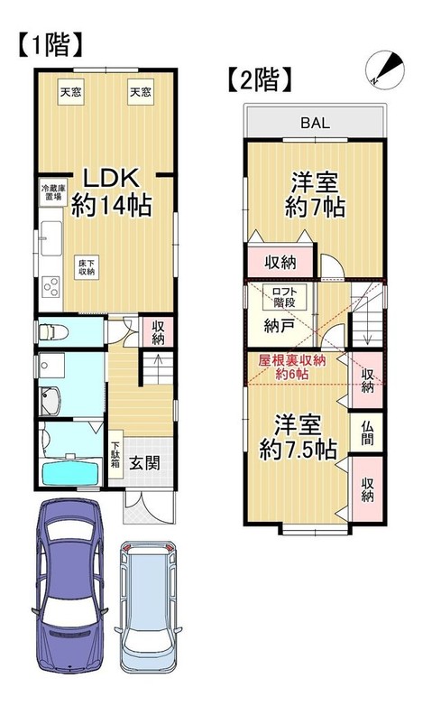 detached 大阪府枚方市楠葉並木１丁目38－10－103