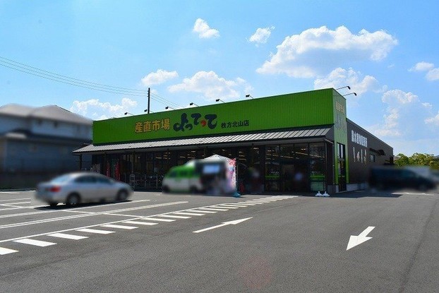 apartment 大阪府枚方市楠葉並木１丁目38－10－103
