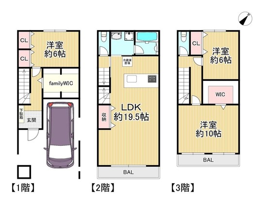 townhouse 大阪府枚方市楠葉並木１丁目38－10－103