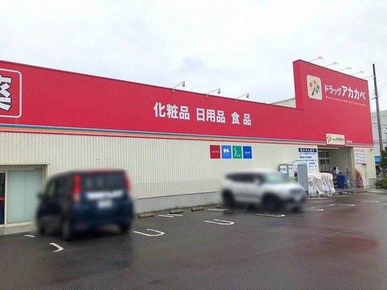 townhouse 大阪府枚方市楠葉並木１丁目38－10－103