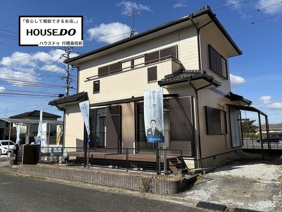 detached 福岡県直方市大字感田
地図を見る