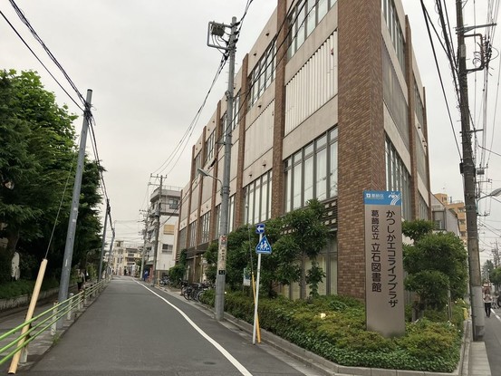 apartment 東京都葛飾区東立石３丁目
地図を見る