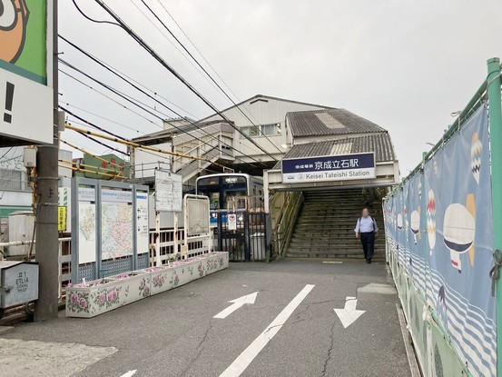 apartment 東京都葛飾区東立石３丁目
地図を見る