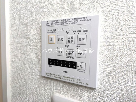 apartment 東京都葛飾区鎌倉３丁目16-3-1f