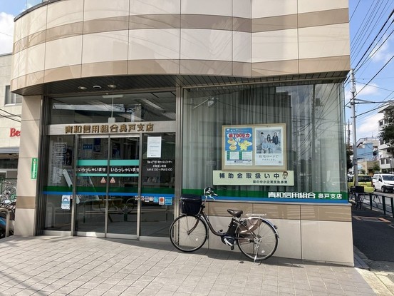 apartment 東京都葛飾区鎌倉３丁目16-3-1f