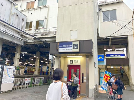 apartment 東京都葛飾区鎌倉３丁目16-3-1f