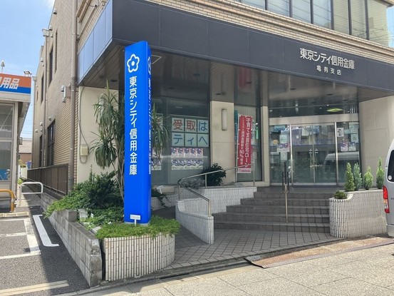 apartment 東京都葛飾区西亀有４丁目
地図を見る