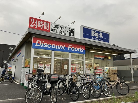 apartment 東京都葛飾区東立石４丁目
地図を見る