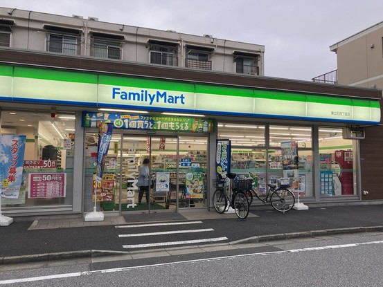apartment 東京都葛飾区東立石４丁目
地図を見る
