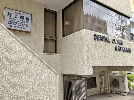 detached 東京都葛飾区鎌倉３丁目16-3-1f