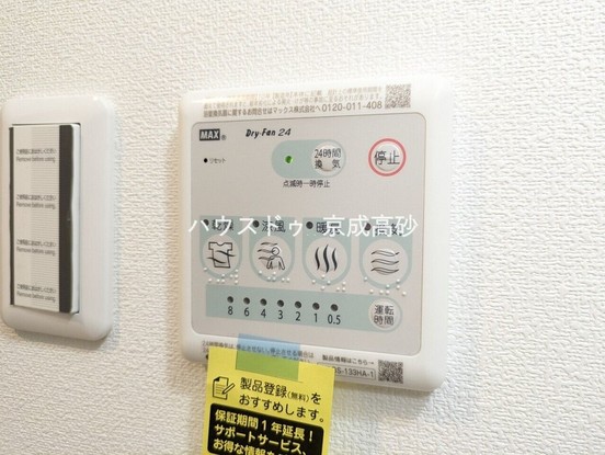 apartment 東京都葛飾区鎌倉３丁目16-3-1f