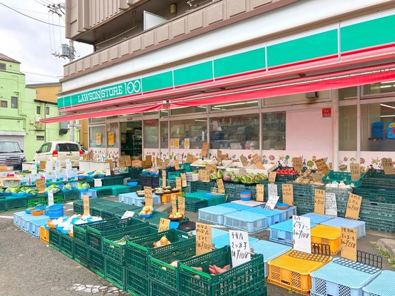 detached 東京都葛飾区西水元６丁目
地図を見る