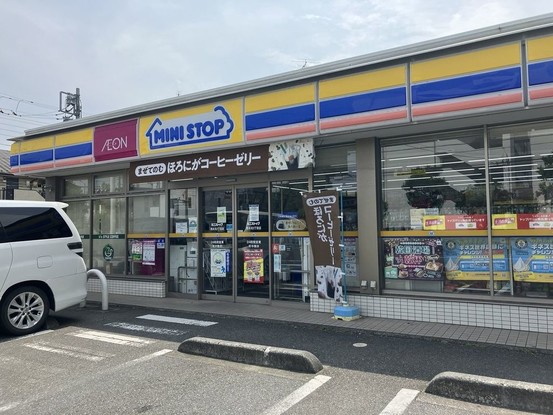 detached 東京都葛飾区西水元６丁目
地図を見る