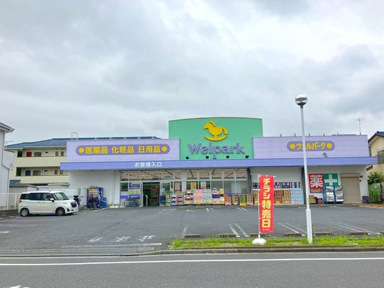 detached 東京都葛飾区西水元６丁目
地図を見る