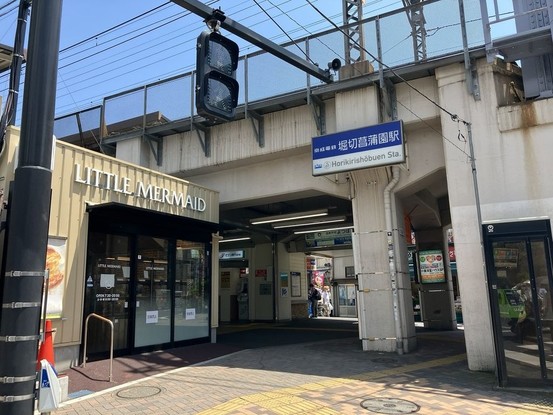 detached 東京都葛飾区鎌倉３丁目16-3-1f