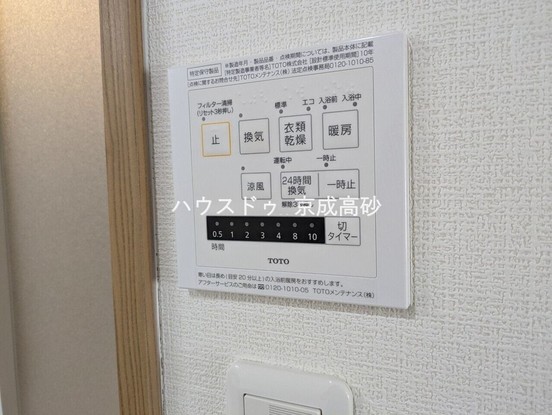 apartment 千葉県市川市市川南２丁目
地図を見る