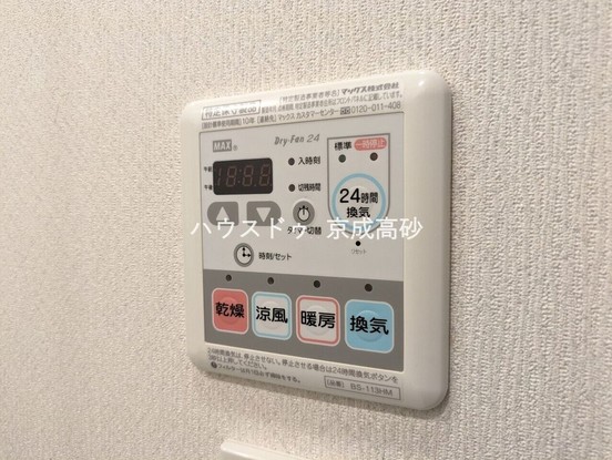 apartment 東京都江戸川区南小岩７丁目
地図を見る
