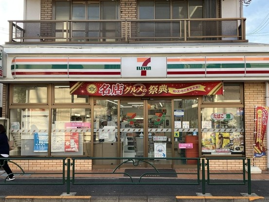 apartment 東京都江戸川区南小岩７丁目
地図を見る