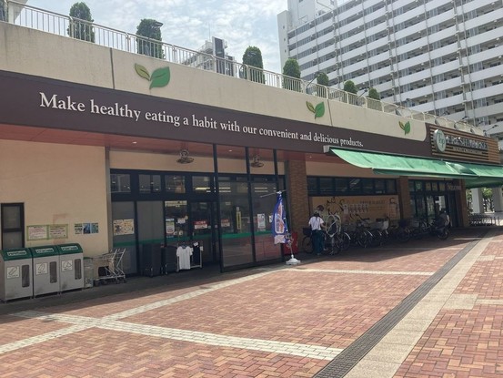 apartment 東京都足立区大谷田２丁目
地図を見る