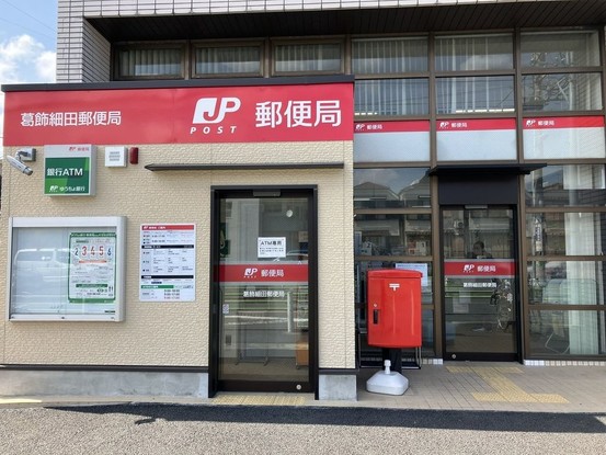 apartment 東京都葛飾区鎌倉３丁目16-3-1f