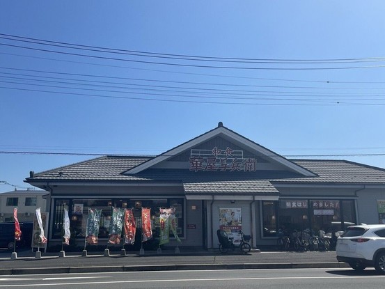 apartment 千葉県市川市東菅野２丁目
地図を見る