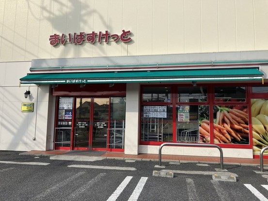 apartment 東京都葛飾区四つ木４丁目
地図を見る