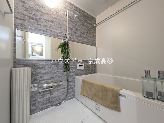 apartment 東京都葛飾区四つ木４丁目
地図を見る