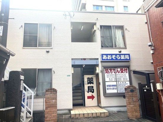 detached 東京都江戸川区東小岩５丁目
地図を見る