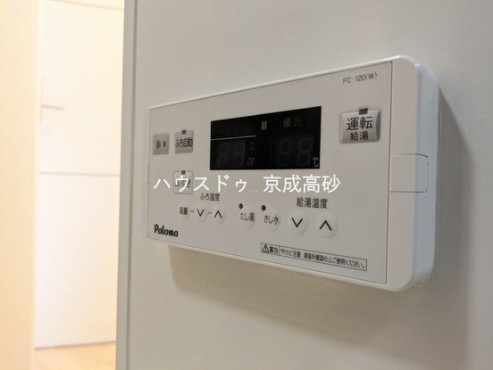 detached 東京都江戸川区東小岩５丁目
地図を見る