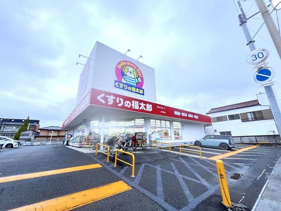 detached 千葉県市川市東菅野２丁目
地図を見る