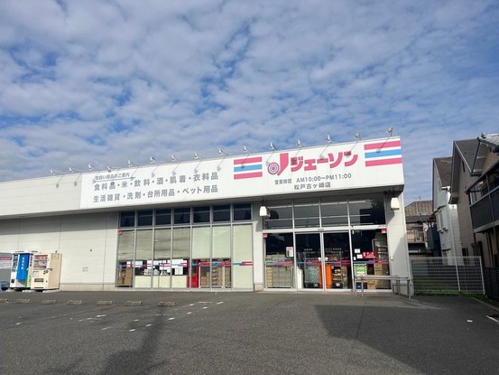 apartment 東京都葛飾区鎌倉３丁目16-3-1f