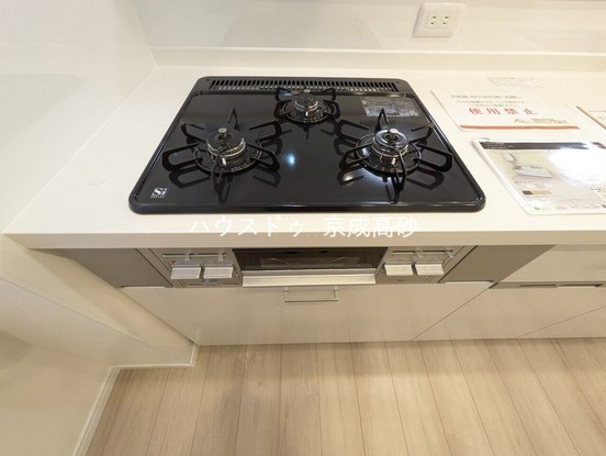 apartment 東京都葛飾区鎌倉３丁目16-3-1f