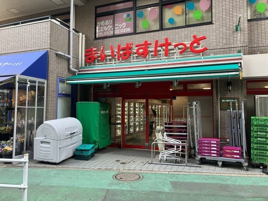 apartment 東京都葛飾区鎌倉３丁目16-3-1f