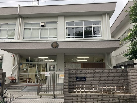 apartment 東京都江戸川区北小岩３丁目
地図を見る