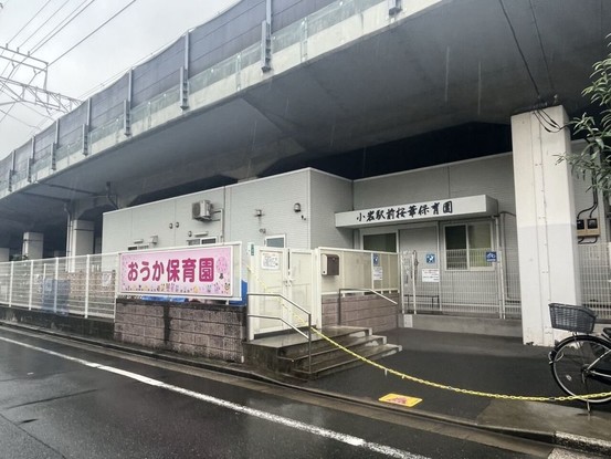 apartment 東京都江戸川区北小岩３丁目
地図を見る