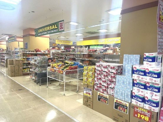 apartment 東京都江戸川区北小岩３丁目
地図を見る