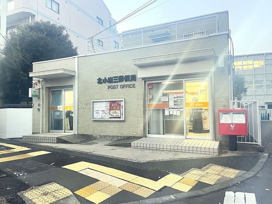 apartment 東京都江戸川区北小岩３丁目
地図を見る