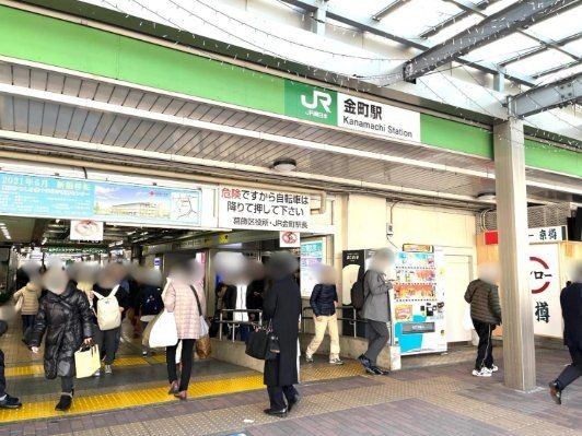 detached 東京都葛飾区南水元２丁目
地図を見る