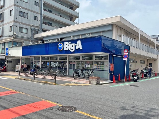 detached 東京都葛飾区南水元２丁目
地図を見る