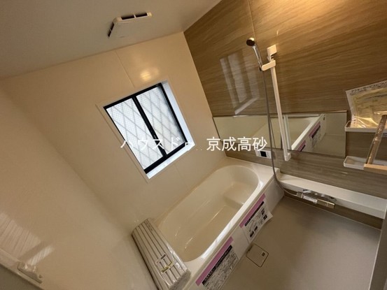 detached 東京都葛飾区南水元２丁目
地図を見る