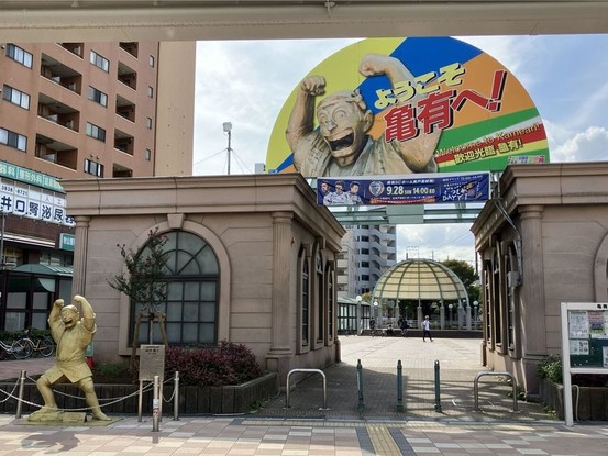 apartment 東京都葛飾区鎌倉３丁目16-3-1f