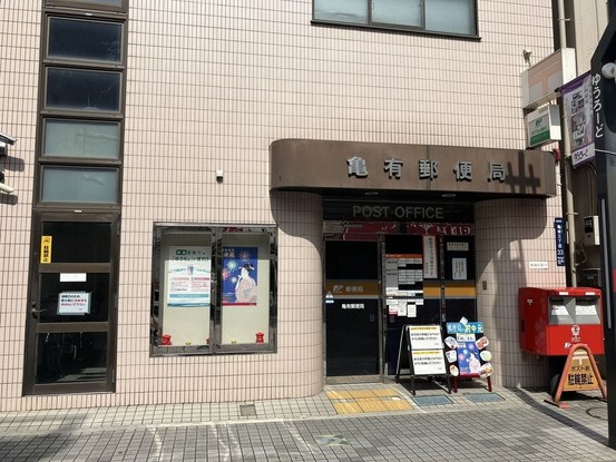 apartment 東京都葛飾区鎌倉３丁目16-3-1f