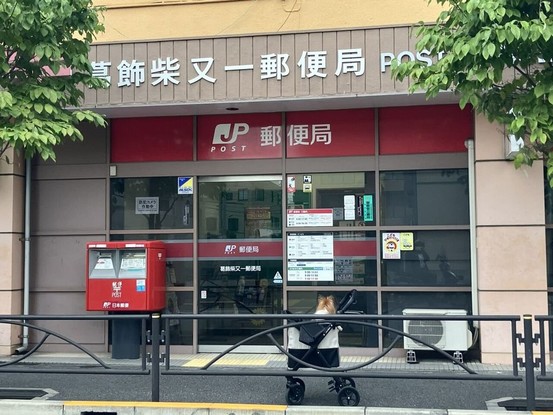 apartment 東京都葛飾区鎌倉３丁目16-3-1f