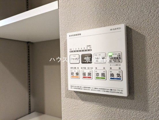 apartment 東京都葛飾区鎌倉３丁目16-3-1f