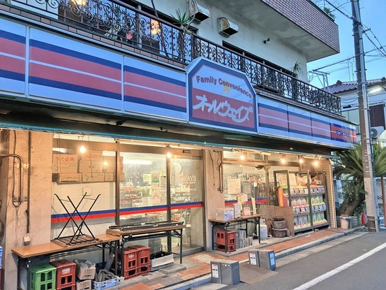 apartment 東京都江戸川区東小岩２丁目
地図を見る